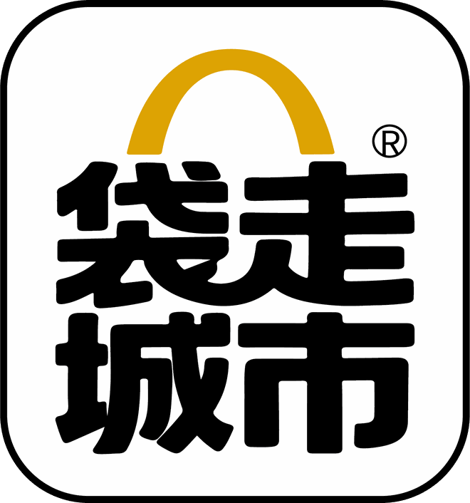 袋走城市的袋子