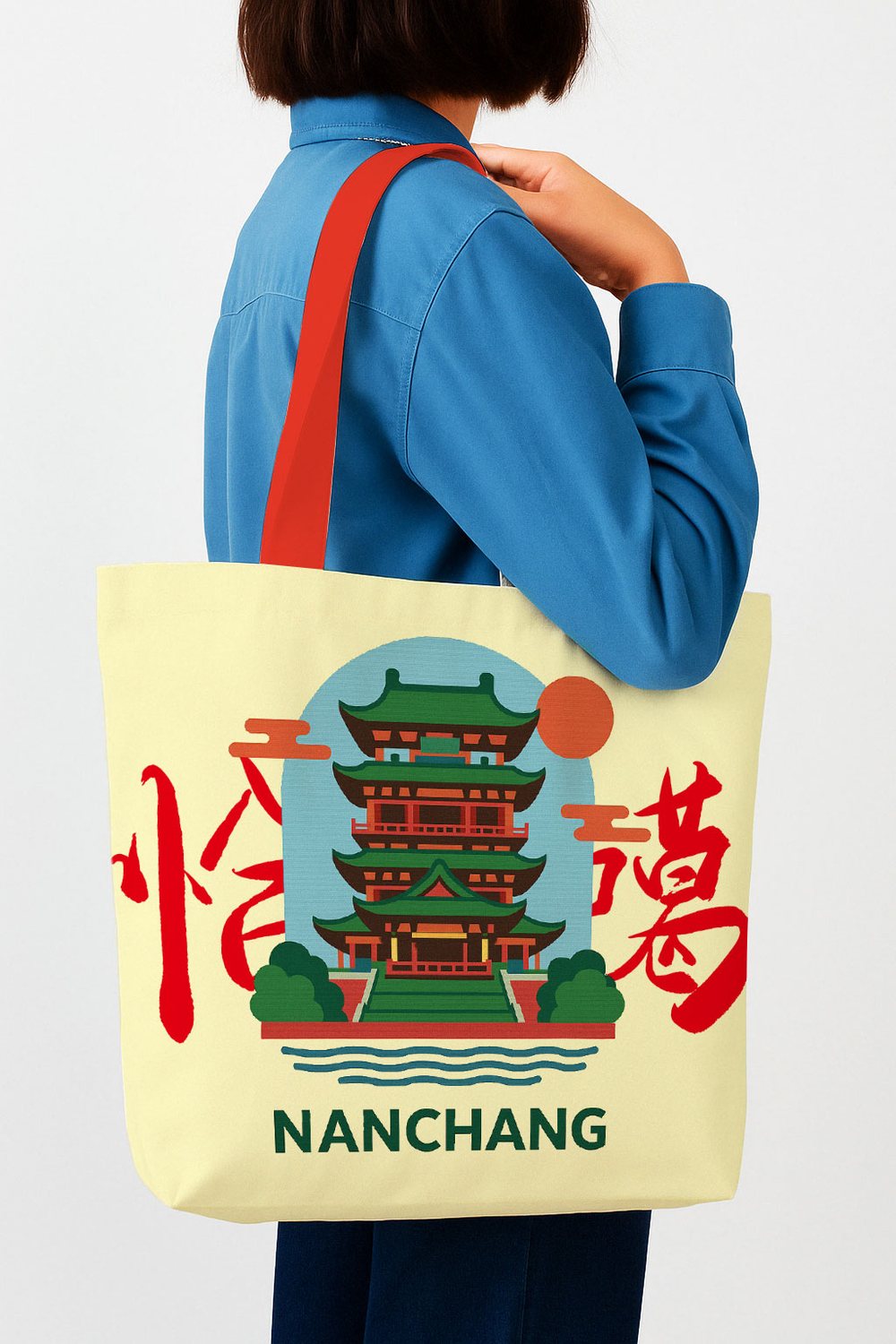 恰噶方言袋南昌地标款